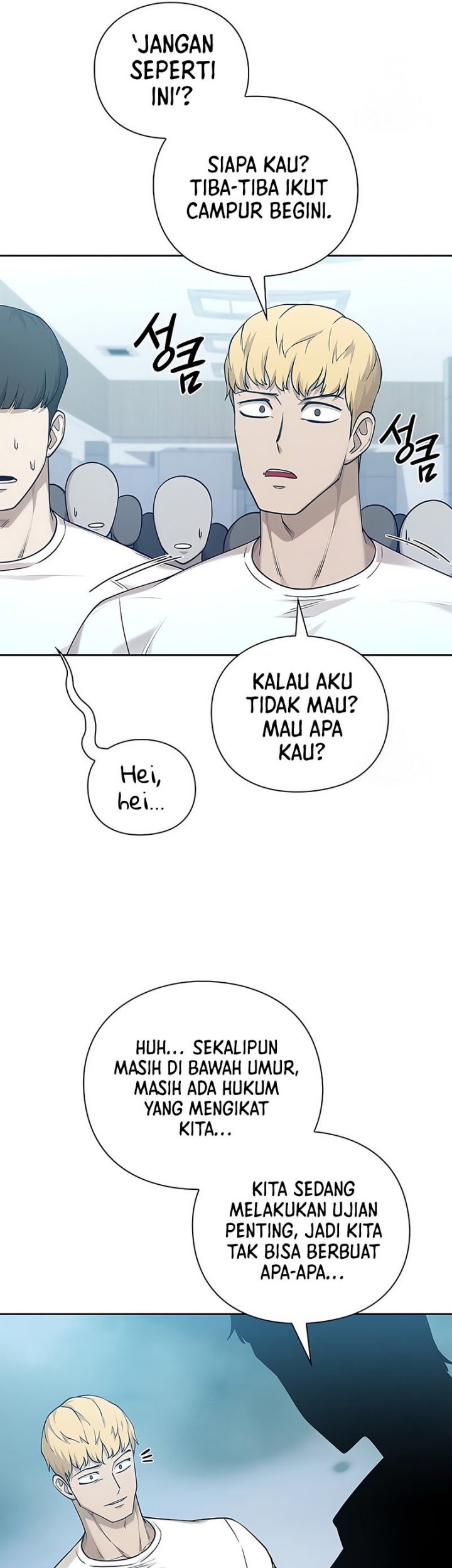 Warrior High School – Dungeon Raid Department Chapter 45 - halaman 50