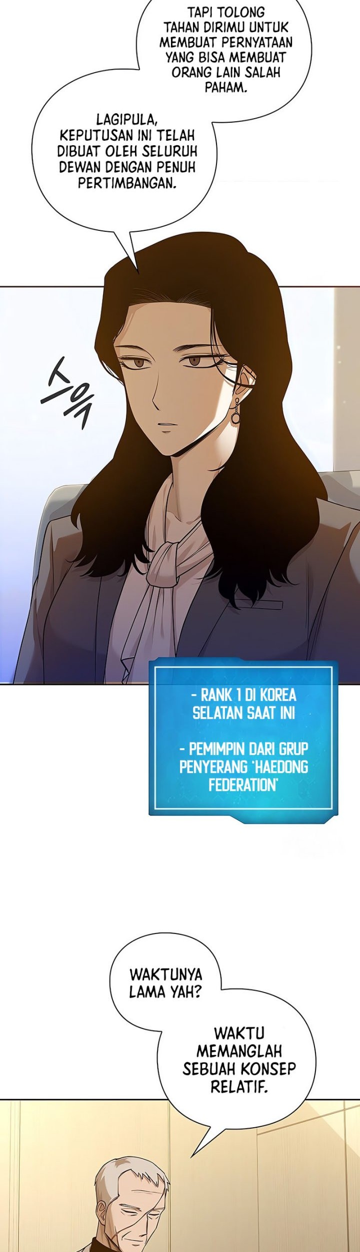 Warrior High School – Dungeon Raid Department Chapter 45 - halaman 8