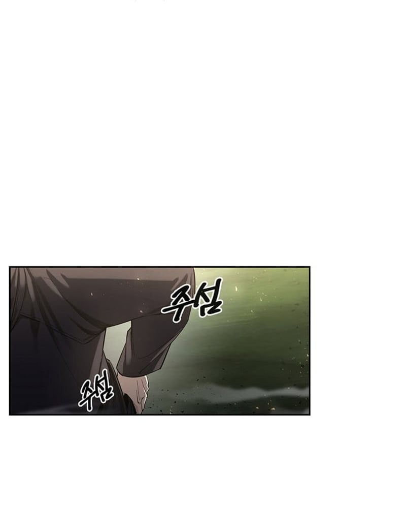 Warrior High School – Dungeon Raid Department Chapter 5 - halaman 11