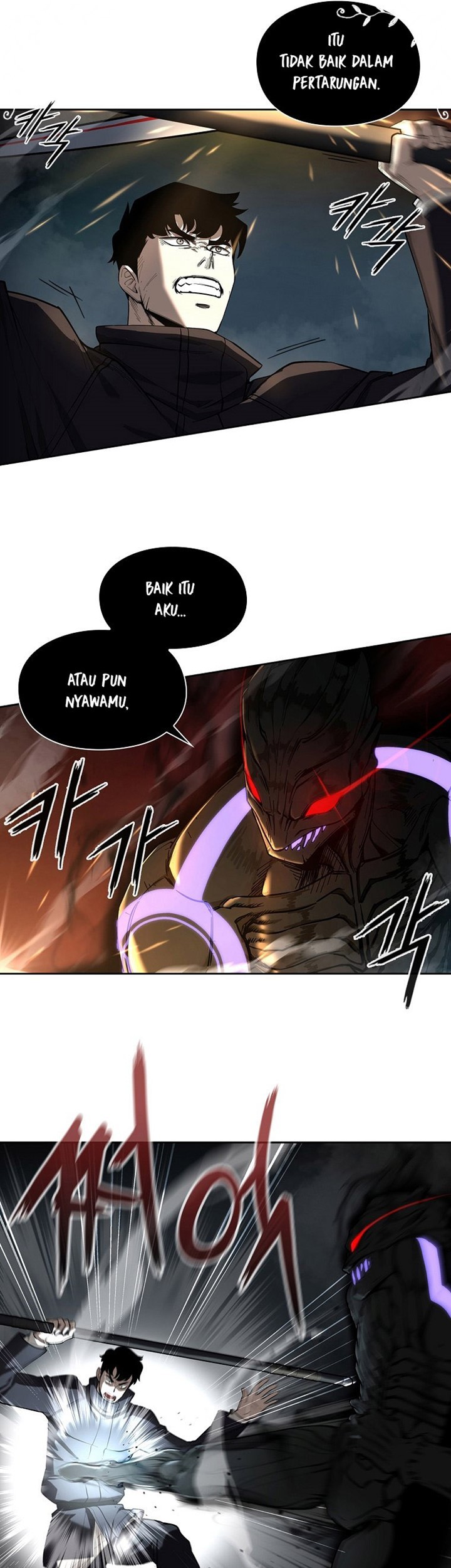 Warrior High School – Dungeon Raid Department Chapter 9 - halaman 22