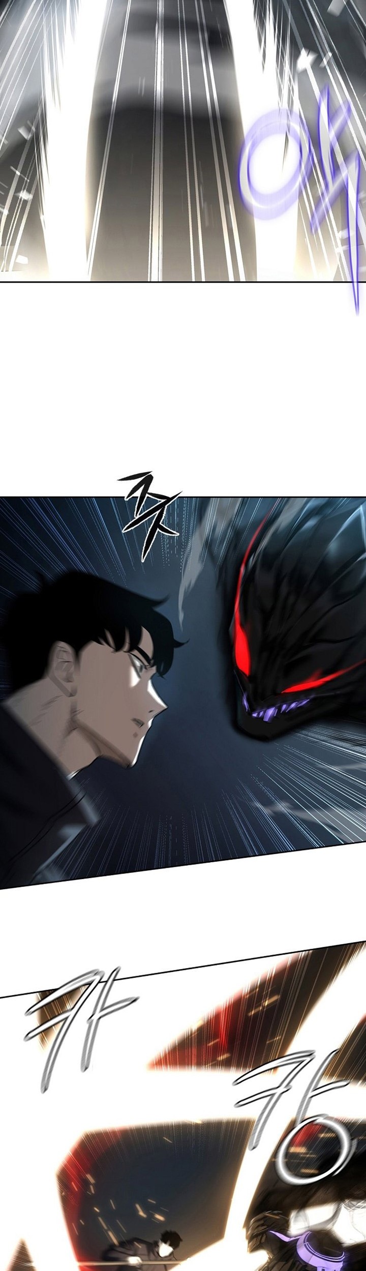 Warrior High School – Dungeon Raid Department Chapter 9 - halaman 24
