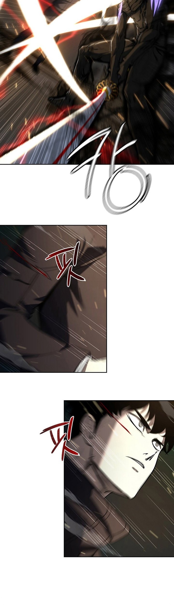 Warrior High School – Dungeon Raid Department Chapter 9 - halaman 25