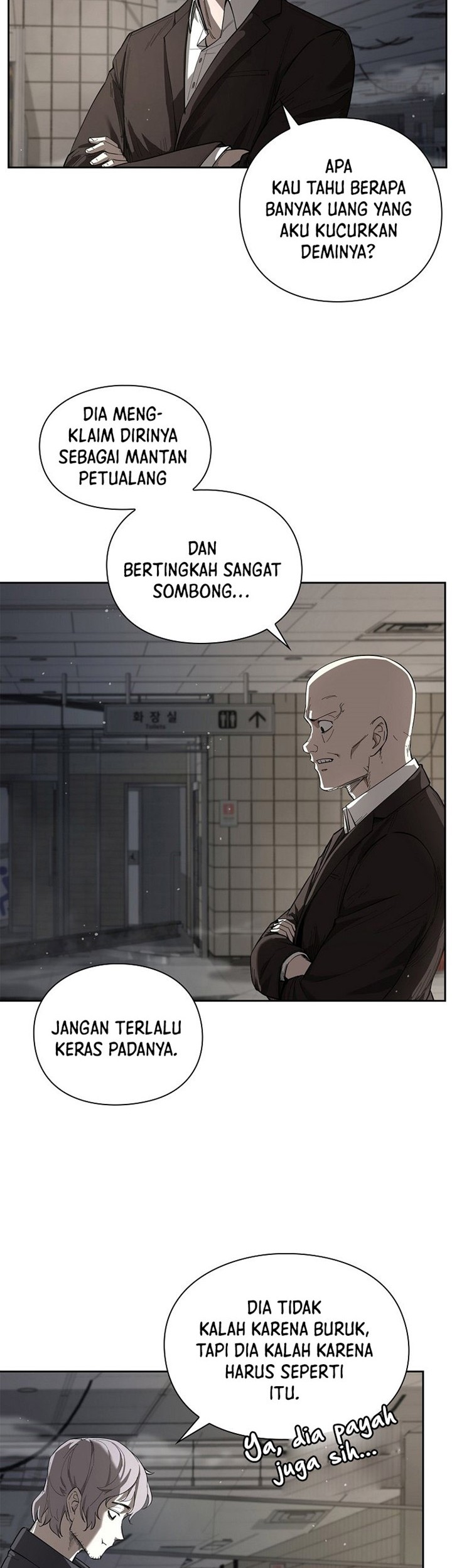 Warrior High School – Dungeon Raid Department Chapter 9 - halaman 5