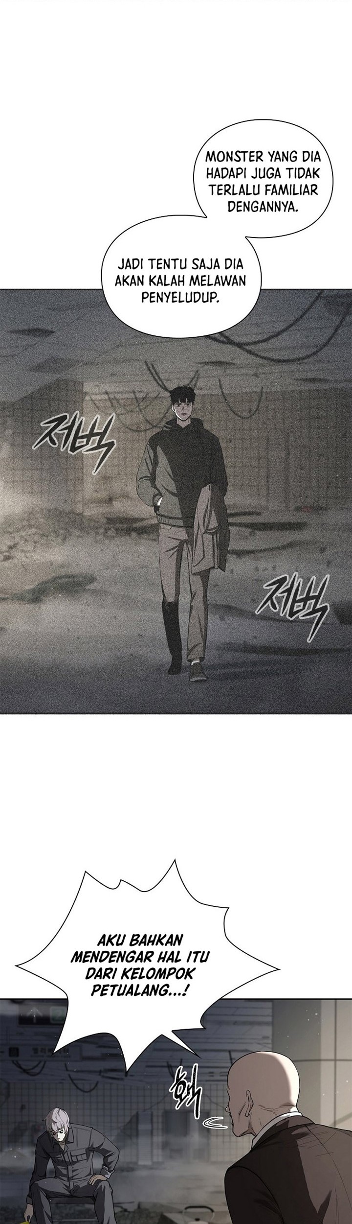 Warrior High School – Dungeon Raid Department Chapter 9 - halaman 8