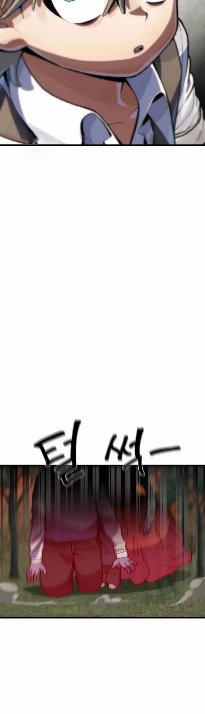 Warrior of The Sword Heart Chapter 1 - halaman 82