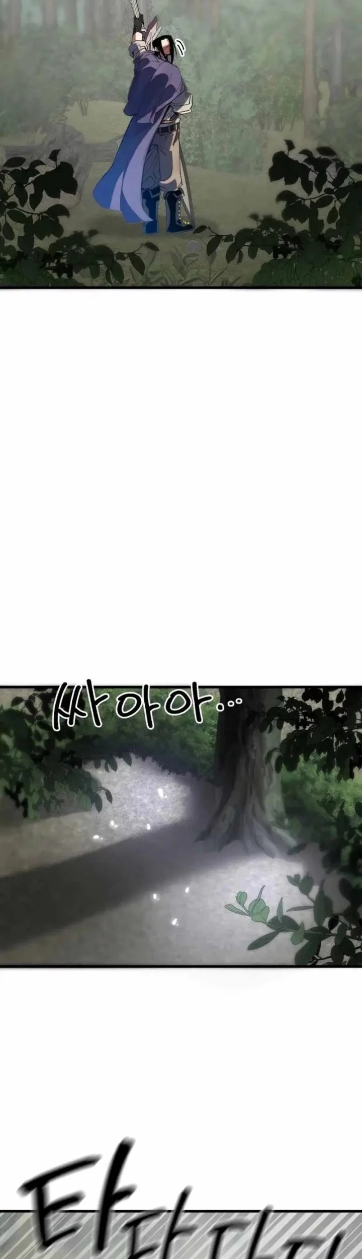 Warrior of The Sword Heart Chapter 1 - halaman 96