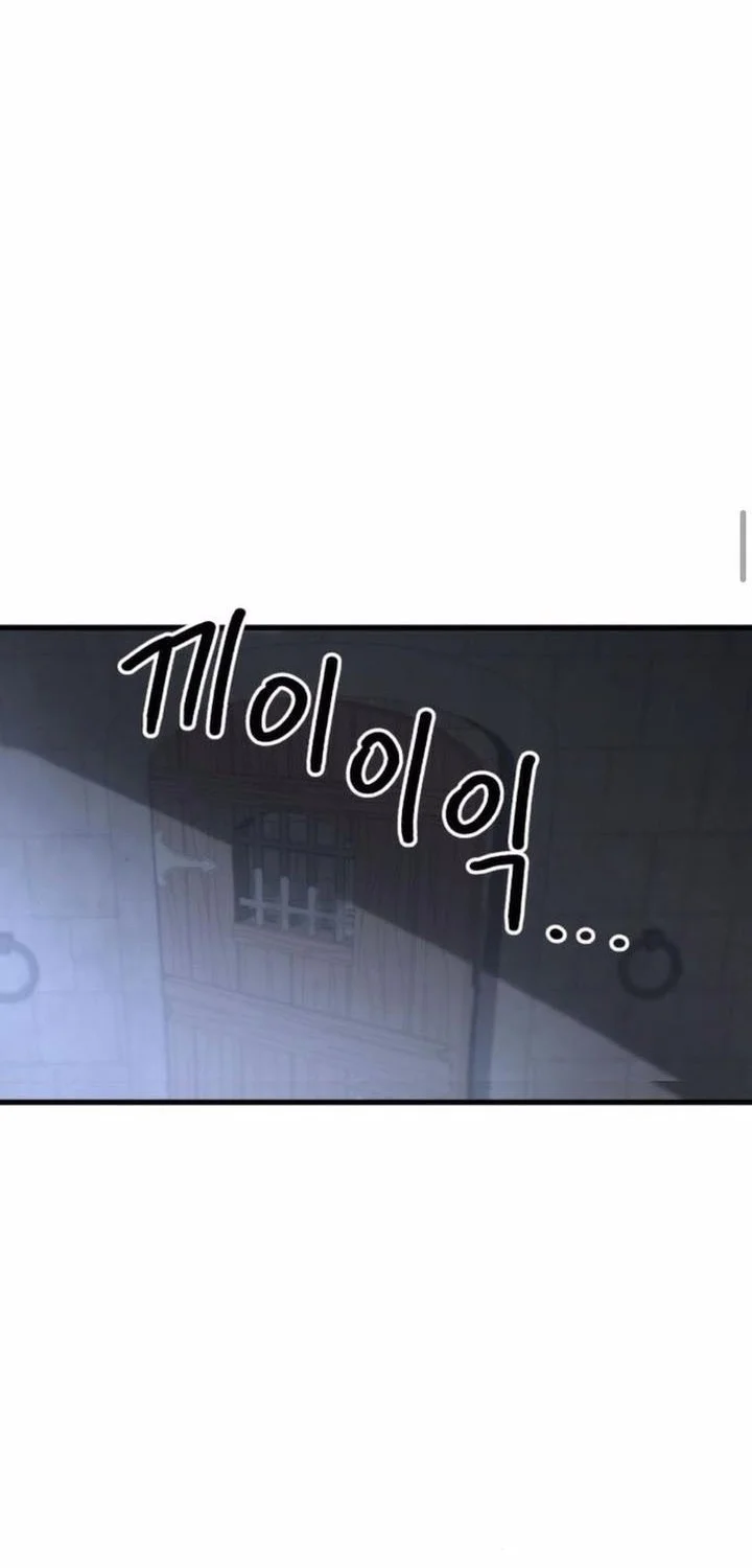 Warrior of The Sword Heart Chapter 10 - halaman 91