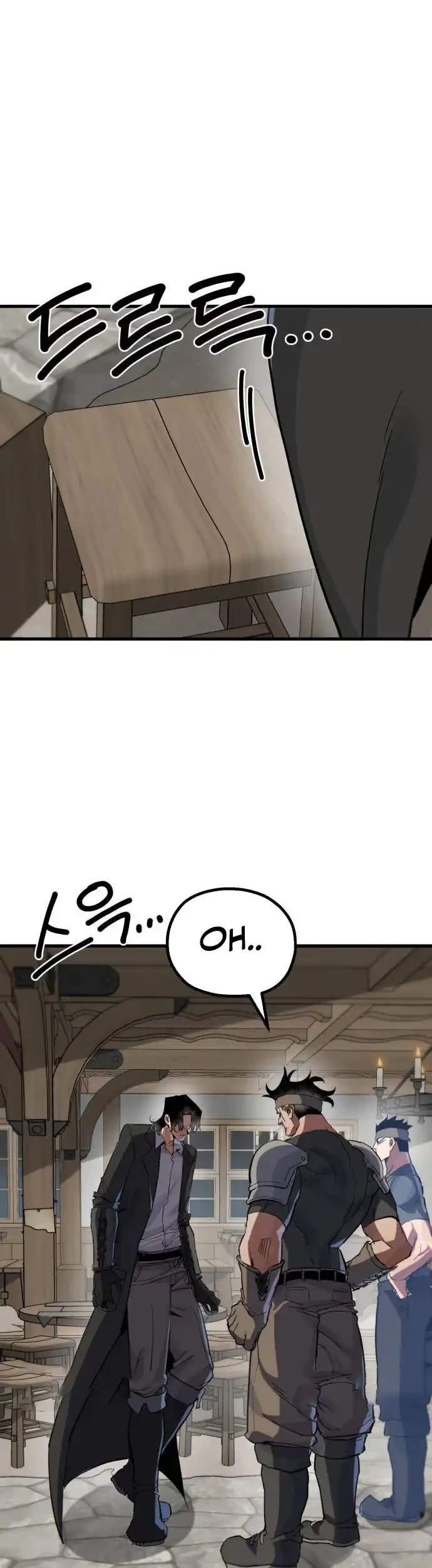 Warrior of The Sword Heart Chapter 11 - halaman 10