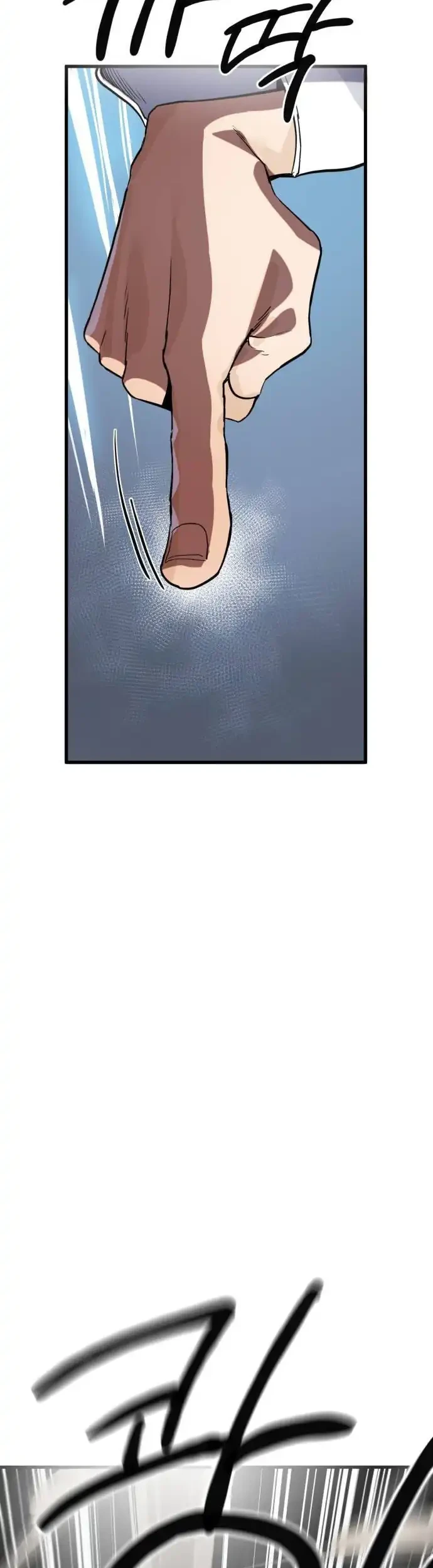 Warrior of The Sword Heart Chapter 11 - halaman 68