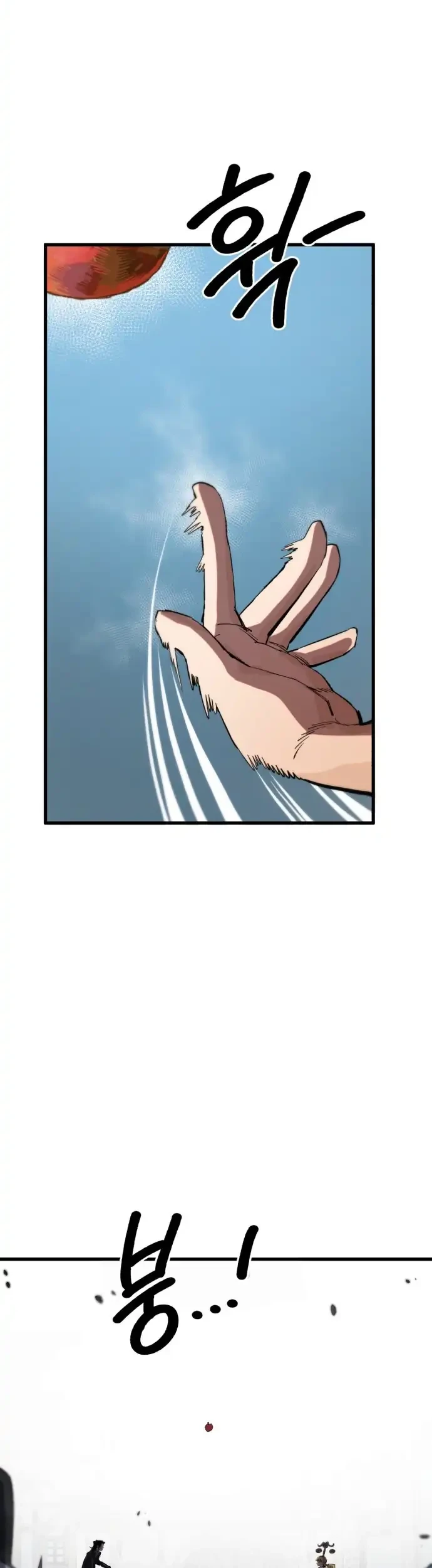 Warrior of The Sword Heart Chapter 12 - halaman 10