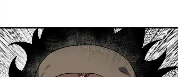 Warrior of The Sword Heart Chapter 12 - halaman 79