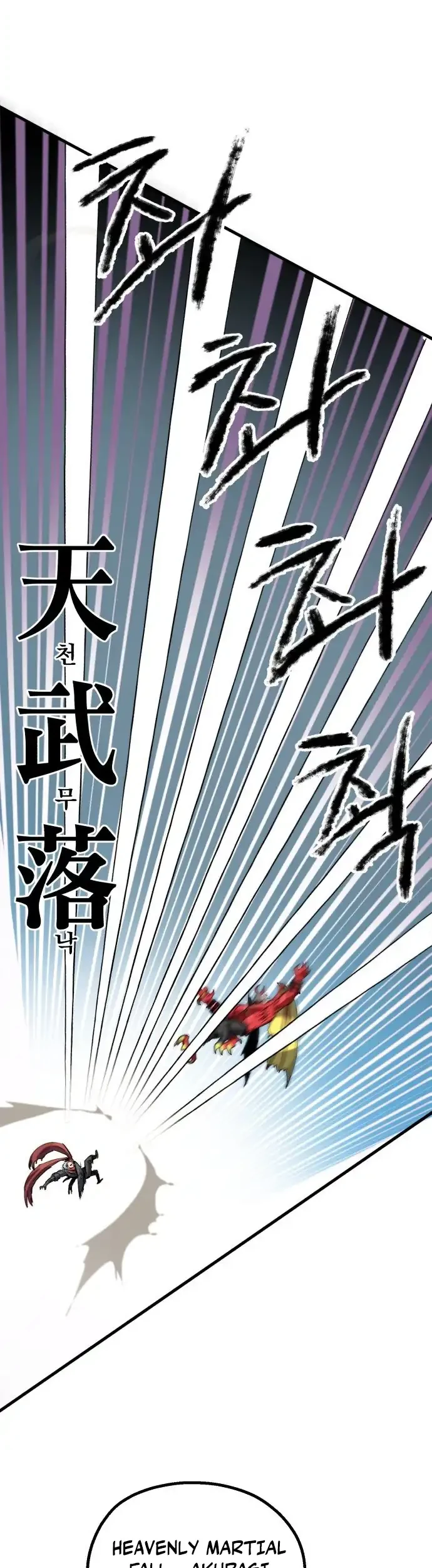 Warrior of The Sword Heart Chapter 13 - halaman 40