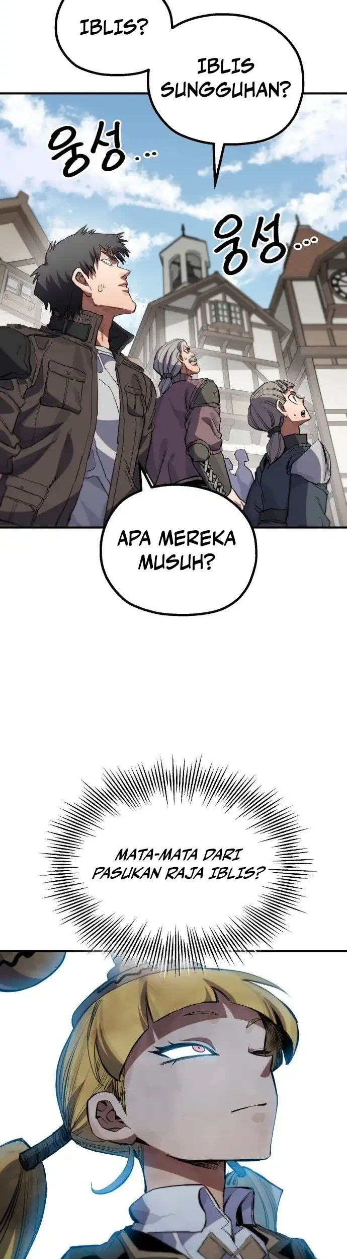 Warrior of The Sword Heart Chapter 13 - halaman 6
