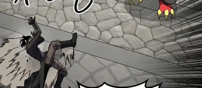 Warrior of The Sword Heart Chapter 13 - halaman 85