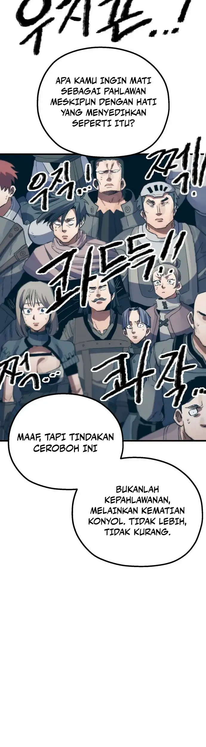 Warrior of The Sword Heart Chapter 13 - halaman 93