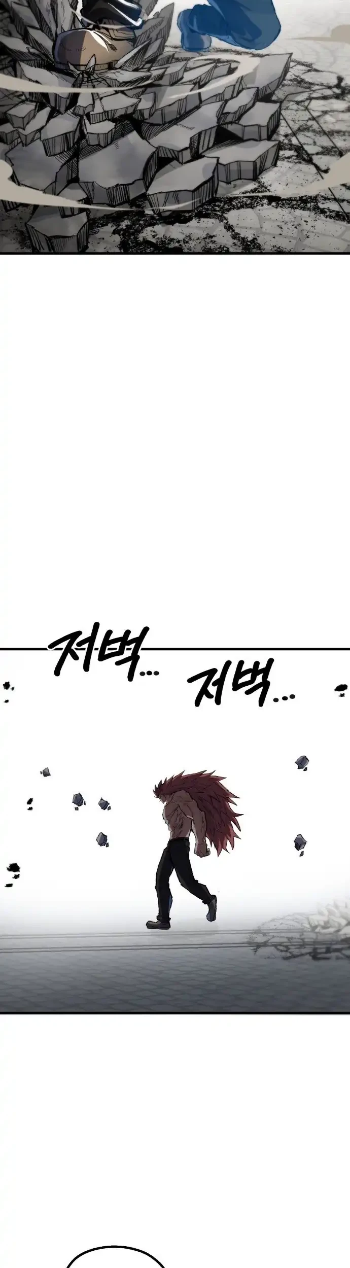 Warrior of The Sword Heart Chapter 14 - halaman 40
