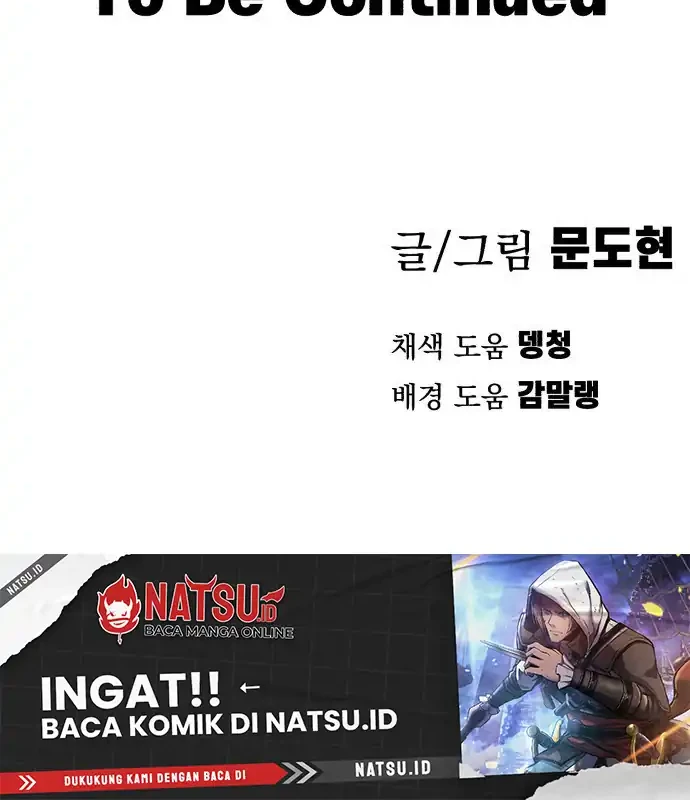 Warrior of The Sword Heart Chapter 14 - halaman 95