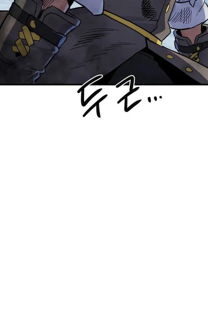 Warrior of The Sword Heart Chapter 18 - halaman 106