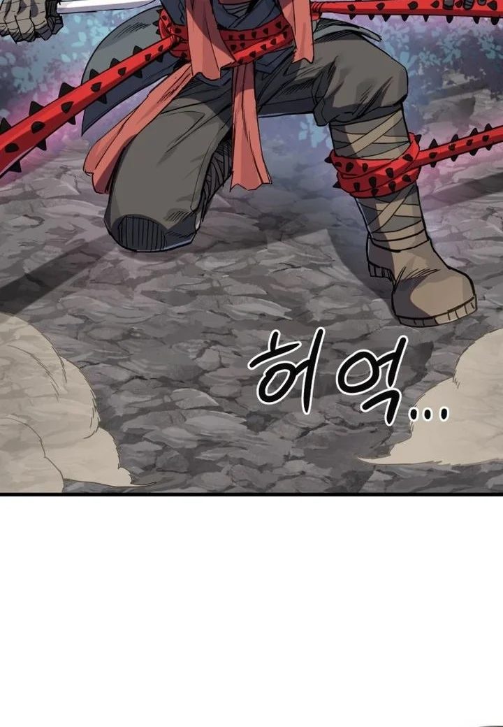 Warrior of The Sword Heart Chapter 18 - halaman 29