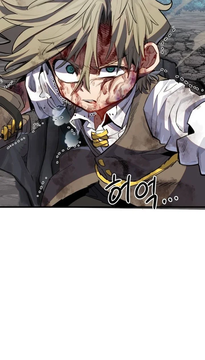 Warrior of The Sword Heart Chapter 18 - halaman 92