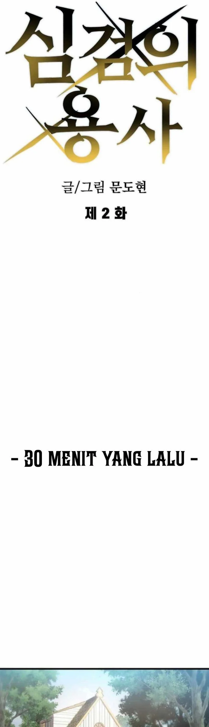 Warrior of The Sword Heart Chapter 2 - halaman 18