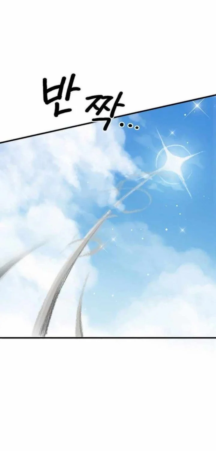 Warrior of The Sword Heart Chapter 3 - halaman 105