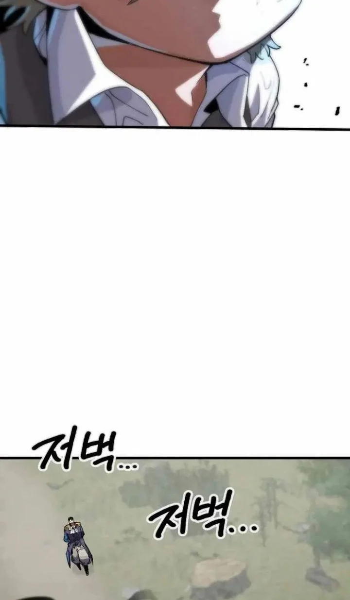 Warrior of The Sword Heart Chapter 3 - halaman 52