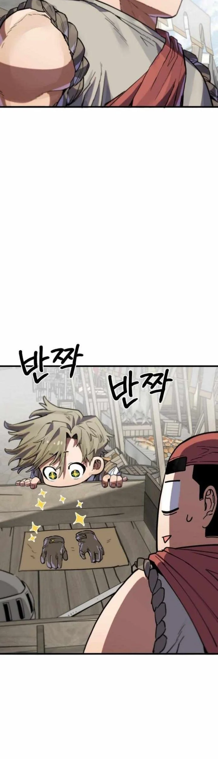 Warrior of The Sword Heart Chapter 4 - halaman 37