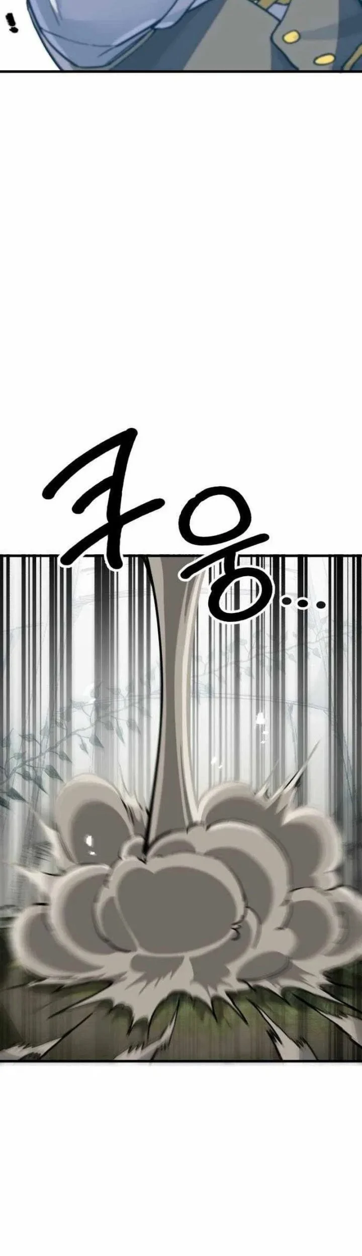 Warrior of The Sword Heart Chapter 4 - halaman 70