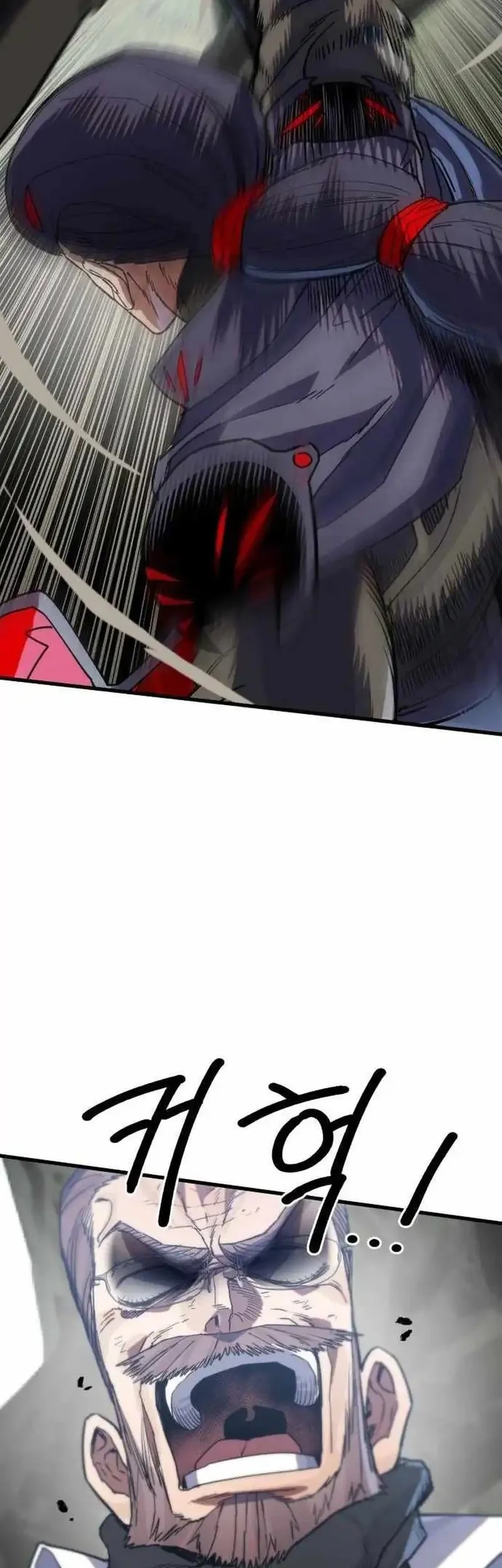 Warrior of The Sword Heart Chapter 6 - halaman 3