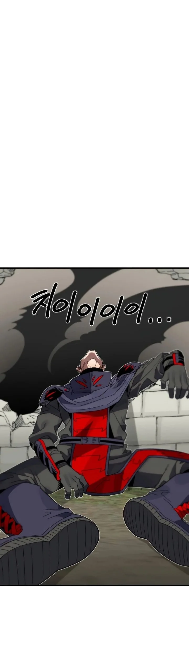 Warrior of The Sword Heart Chapter 7 - halaman 3