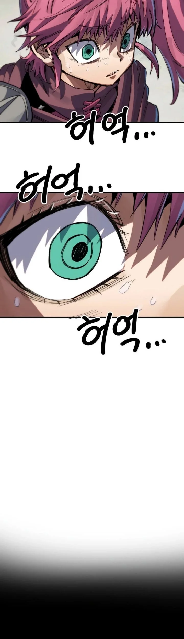 Warrior of The Sword Heart Chapter 7 - halaman 41