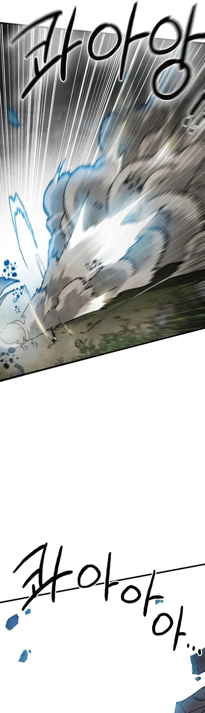 Warrior of The Sword Heart Chapter 8 - halaman 145