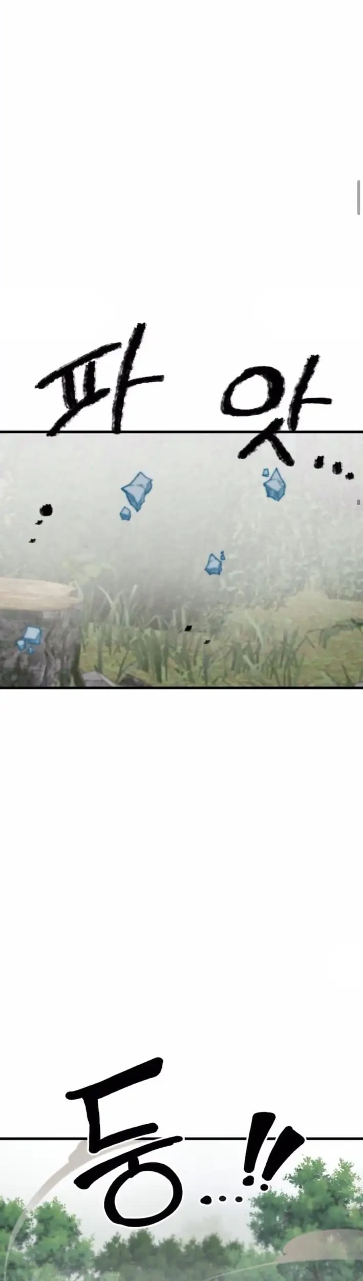 Warrior of The Sword Heart Chapter 9 - halaman 77