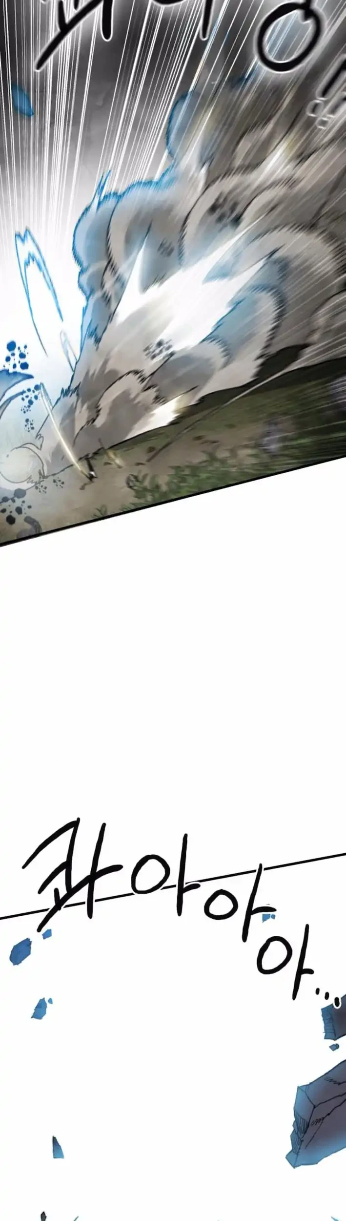Warrior of The Sword Heart Chapter 9 - halaman 9