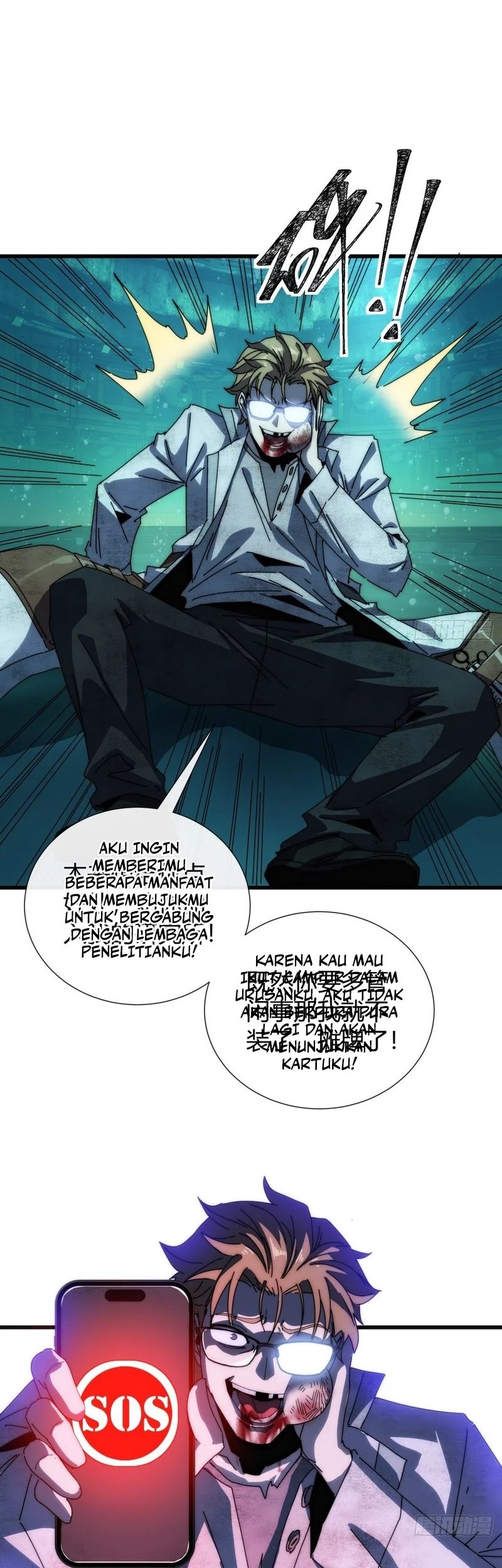 Wasteland Domination Chapter 10 - halaman 24