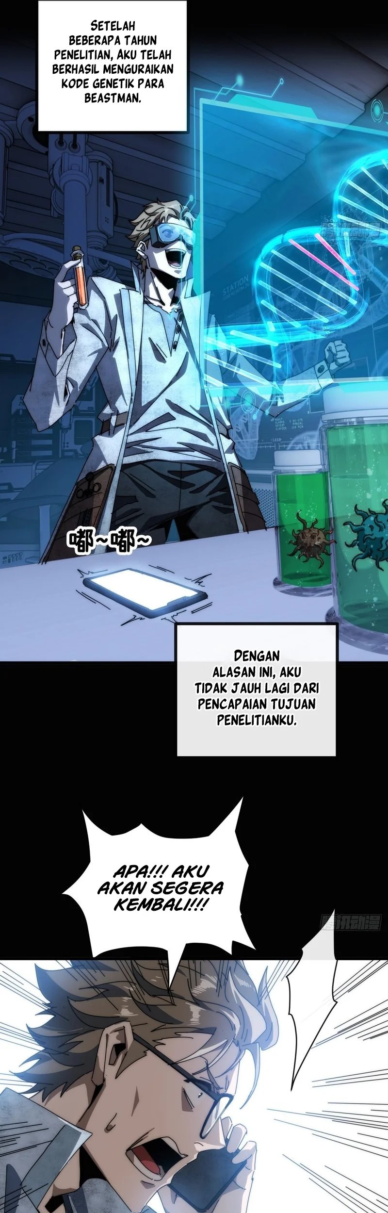 Wasteland Domination Chapter 10 - halaman 38