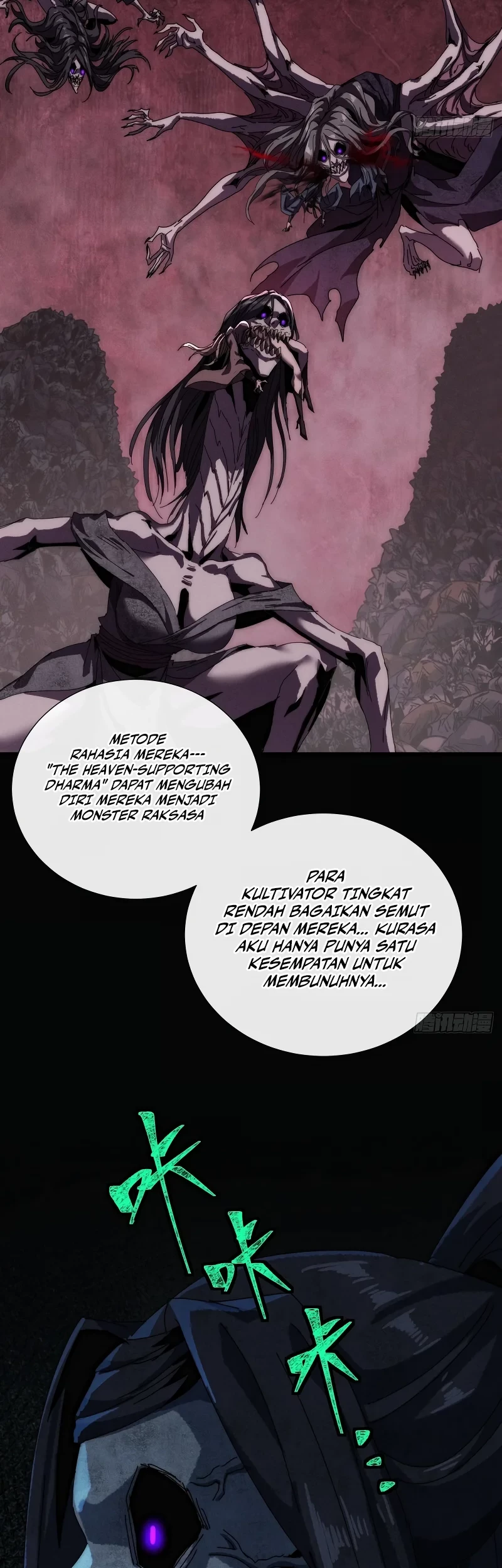 Wasteland Domination Chapter 15 - halaman 5