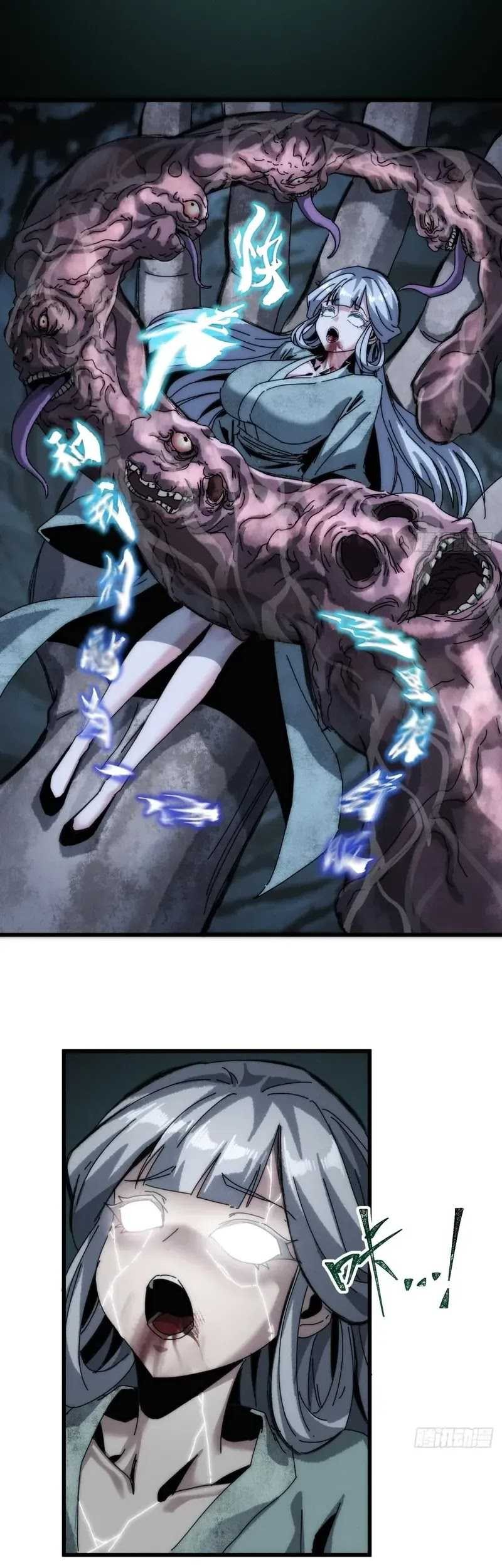 Wasteland Domination Chapter 17 - halaman 12