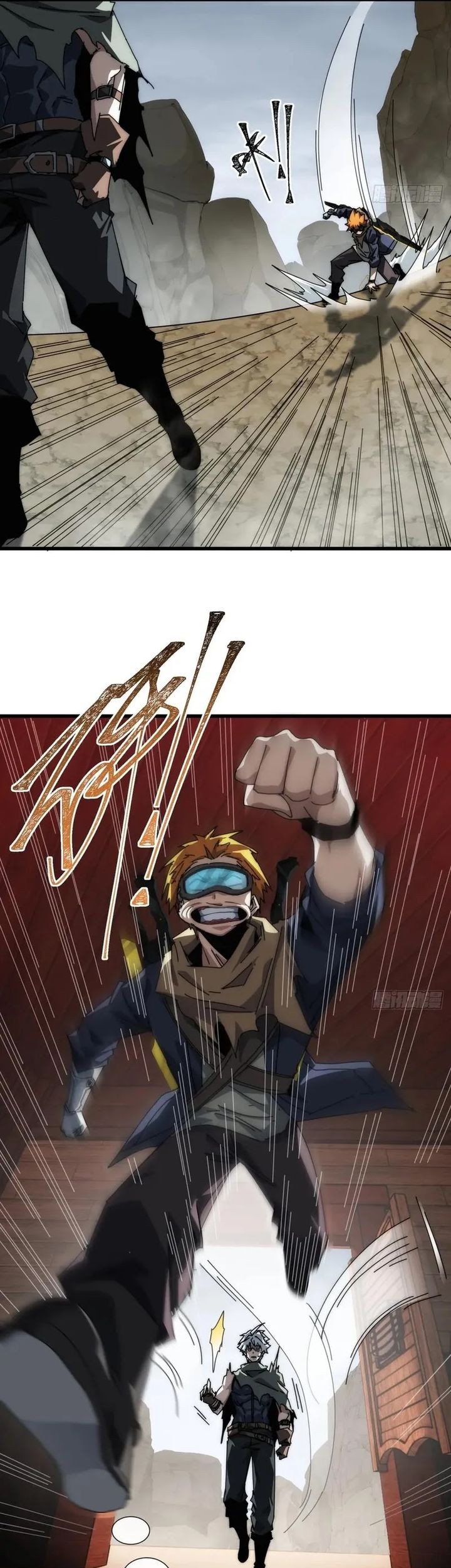 Wasteland Domination Chapter 20 - halaman 11