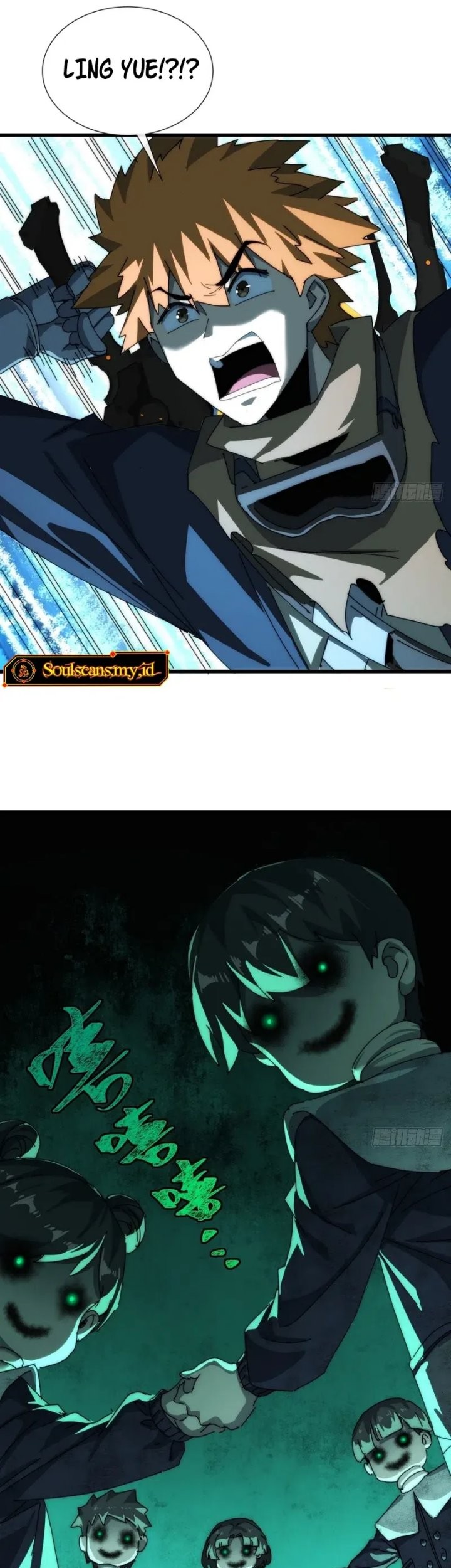Wasteland Domination Chapter 22 - halaman 24