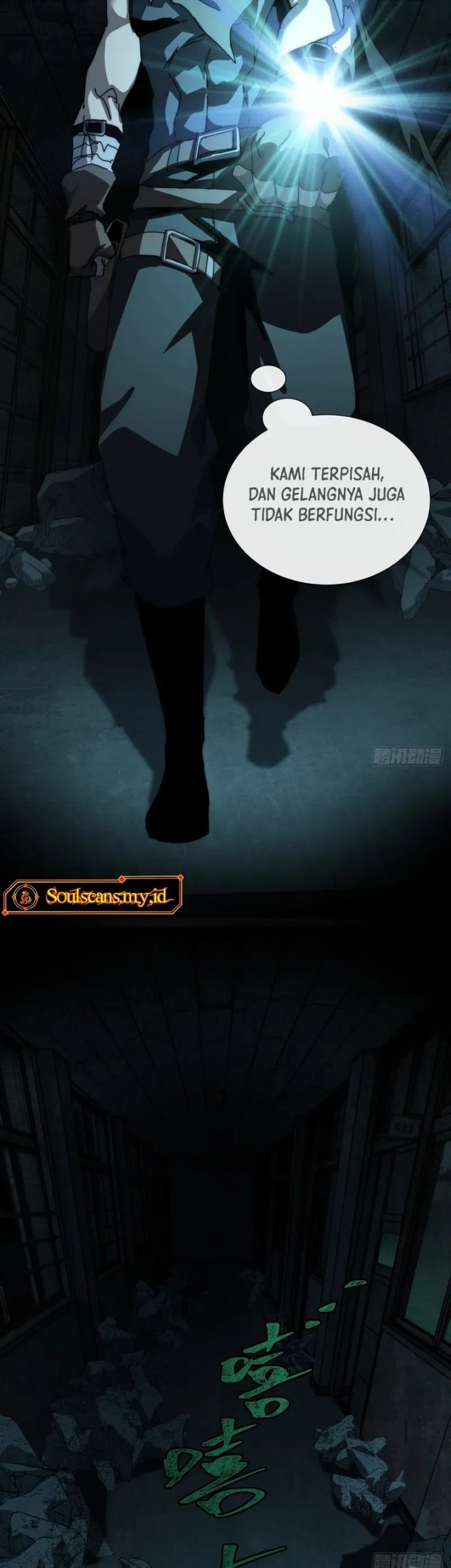 Wasteland Domination Chapter 22 - halaman 5