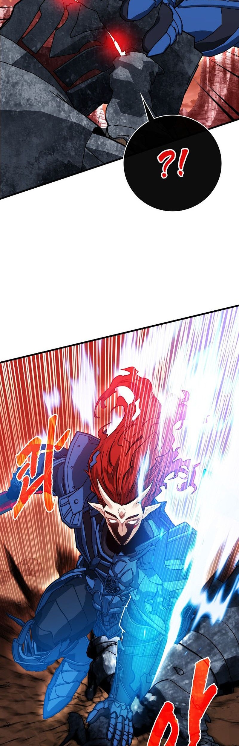 Wasteland Domination Chapter 23 - halaman 32