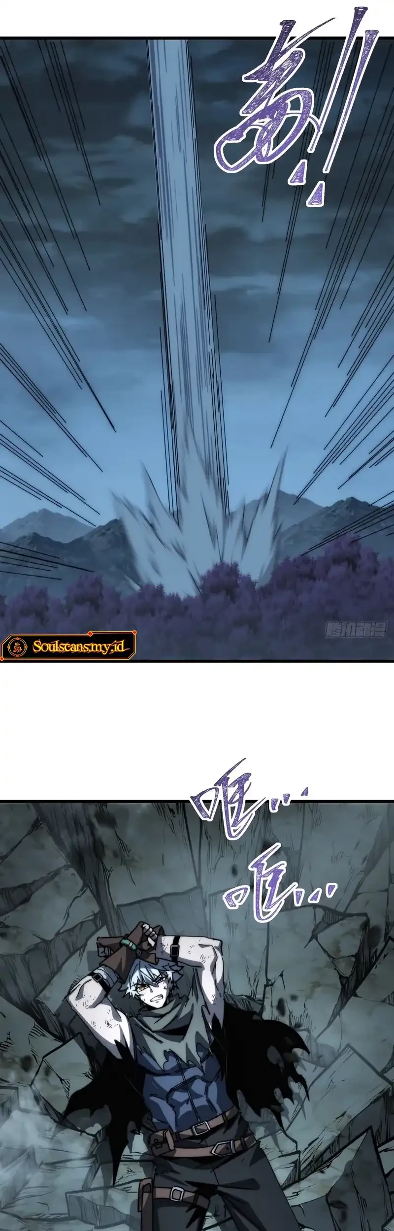 Wasteland Domination Chapter 24 - halaman 35