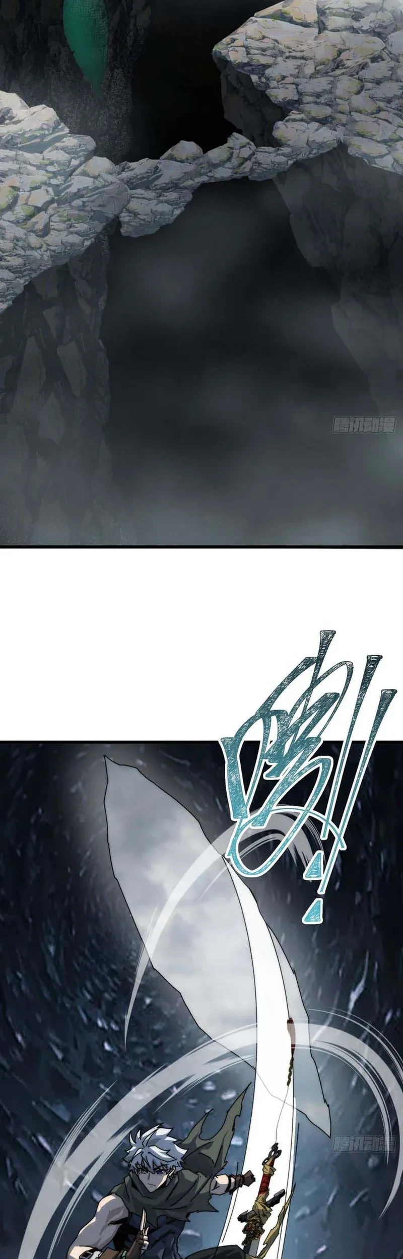 Wasteland Domination Chapter 28 - halaman 12