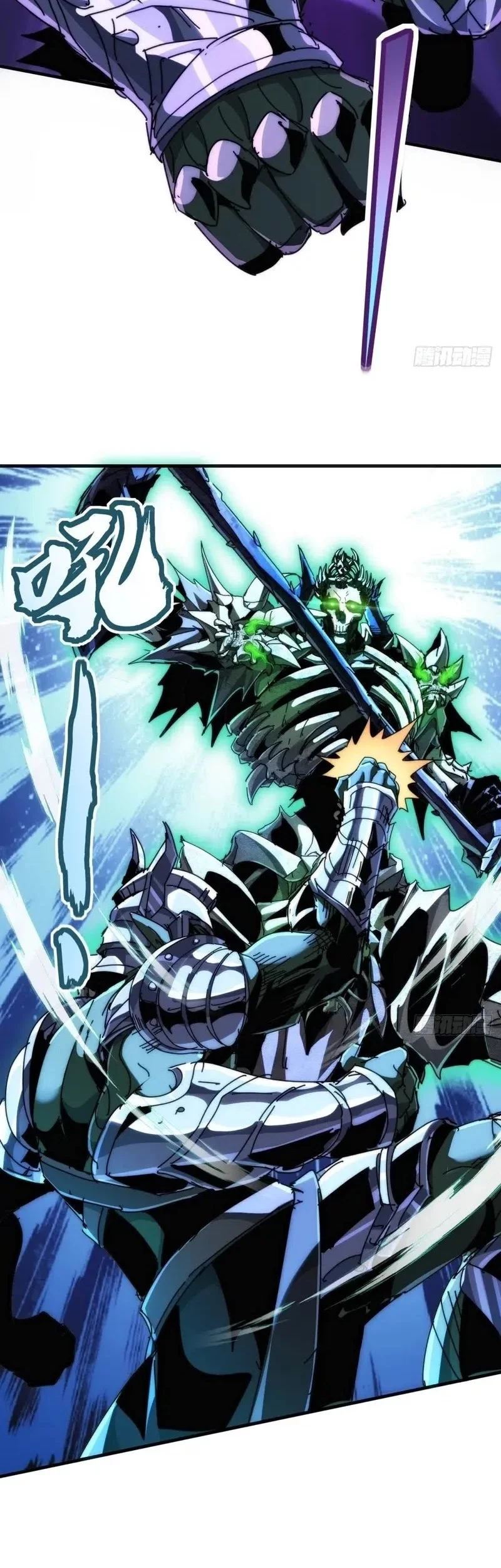 Wasteland Domination Chapter 31 - halaman 49