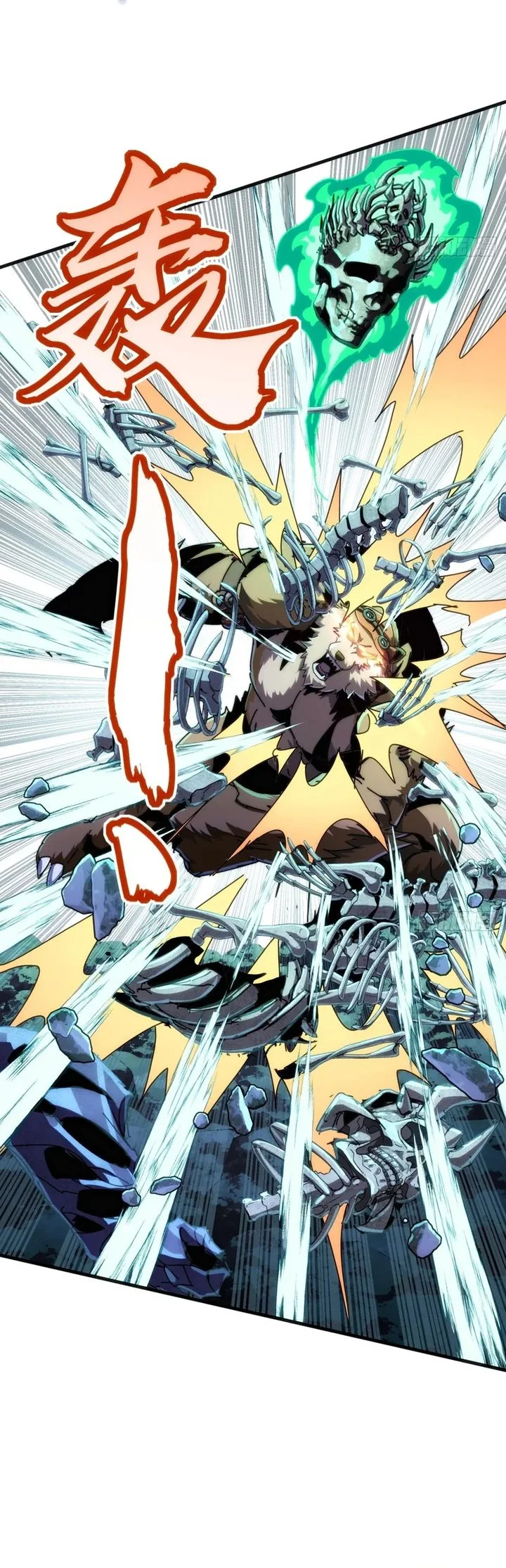 Wasteland Domination Chapter 32 - halaman 10