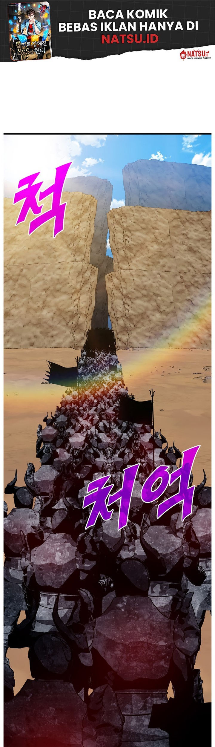 Wasteland Domination Chapter 33 - halaman 5