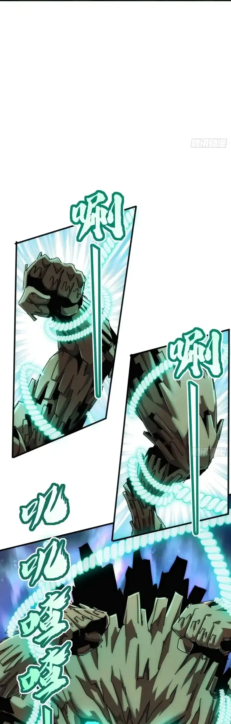 Wasteland Domination Chapter 34 - halaman 13