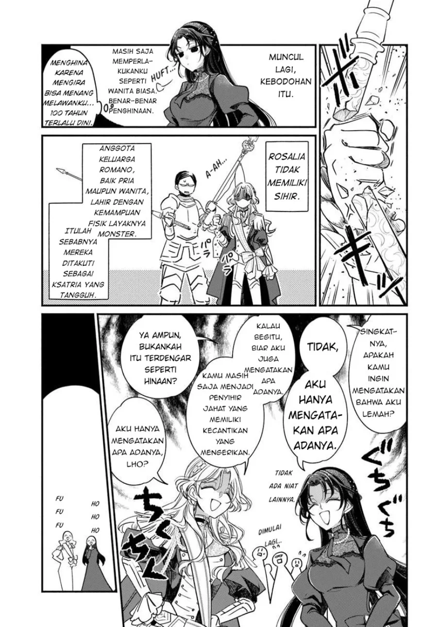 Watakushi, Makemasen node. Seiryaku Kekkon wa Reijou no Tashinami Chapter 1 - halaman 25